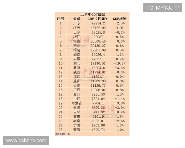 第62期开奖时间具体是哪天？官方最新通知来了
